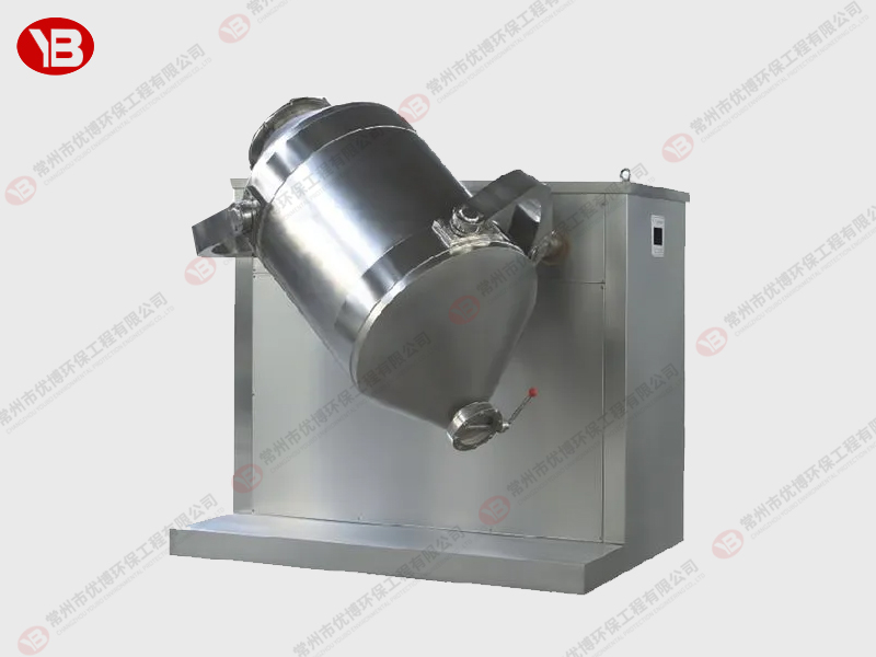 SYH系列三維運(yùn)動(dòng)混合機(jī)